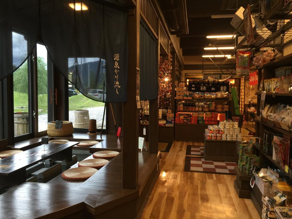 Kagura House 호텔 유자와 외부 사진